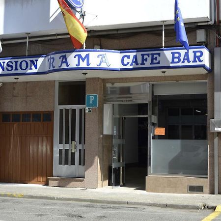 Pension Rama Carballo Exterior photo
